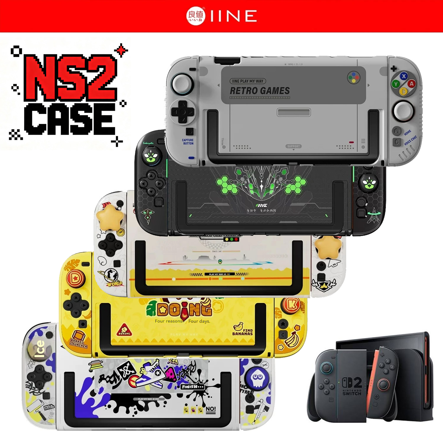 Retro Gaming Pro - IINE Retro Case Switch 2 Protective