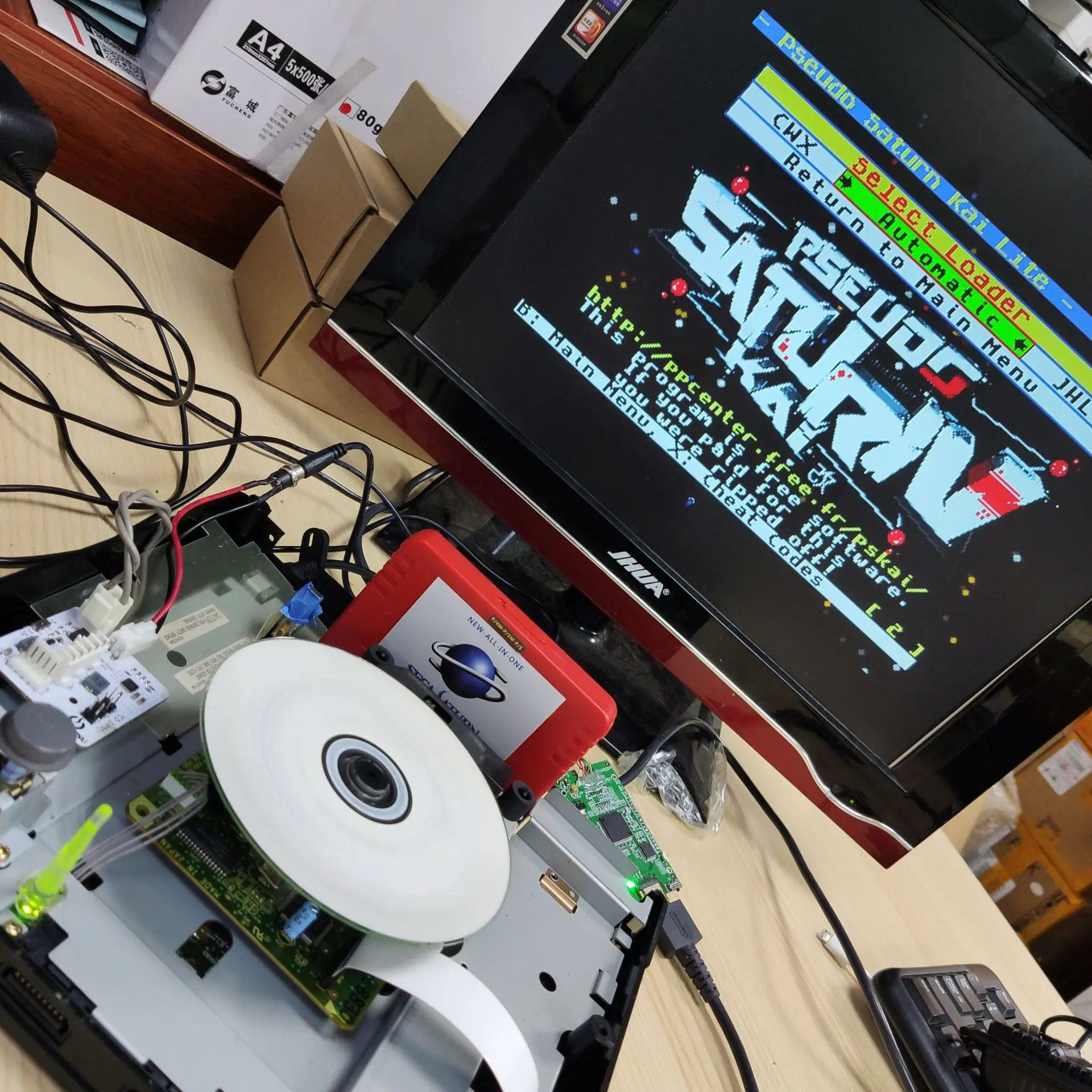 V2.1 SaturnPSU Power Supply 12 - Retro Gaming Box review and price