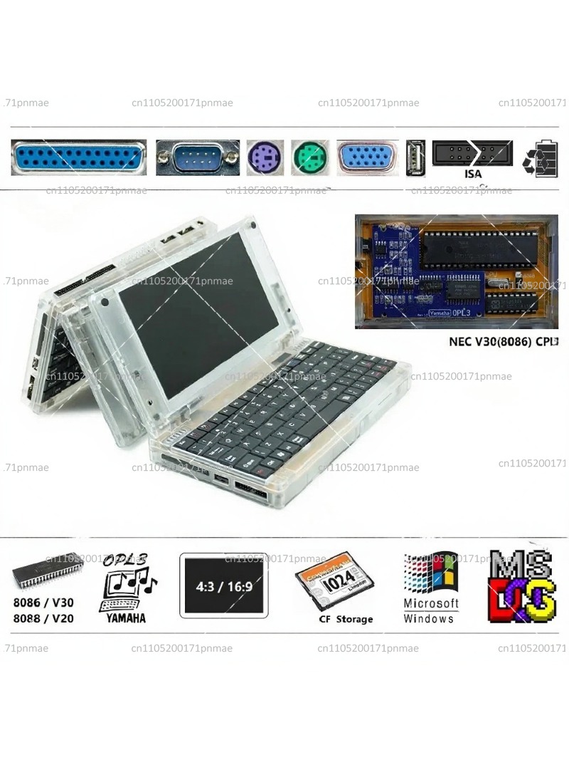 Retro 8086 DOS Computer Window - Retro Gaming Windows review and price