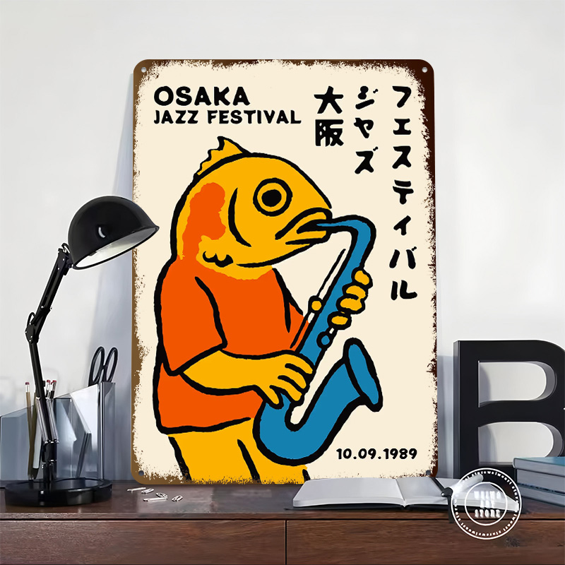 Osaka Jazz Festival 1989 Metal - Retro Gaming Festival review and price