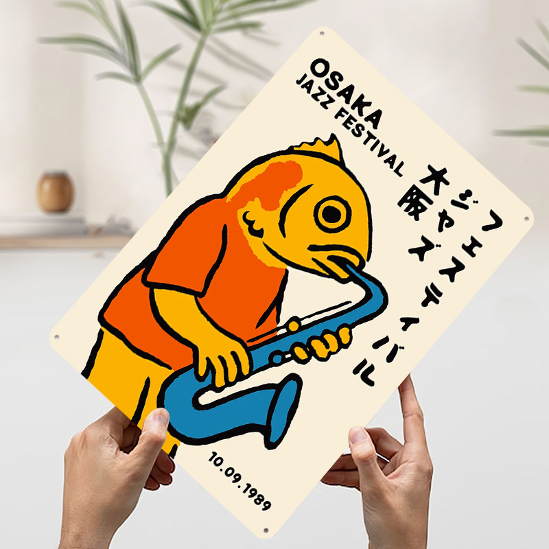 Osaka Jazz Festival 1989 Metal - Retro Gaming Festival review and price