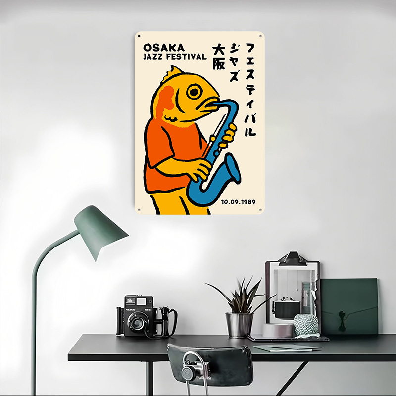 Osaka Jazz Festival 1989 Metal - Retro Gaming Festival review and price
