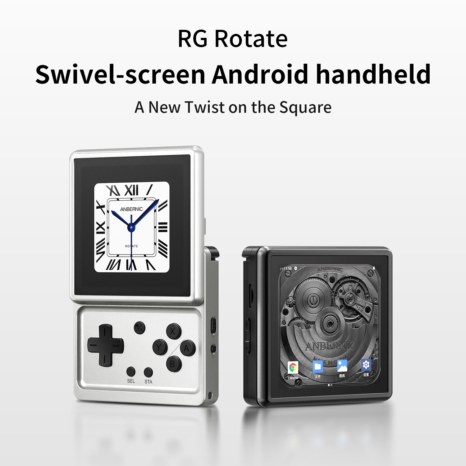 ANBERNIC RG Rotate Android Han - Retro Gaming Gadgets review and price