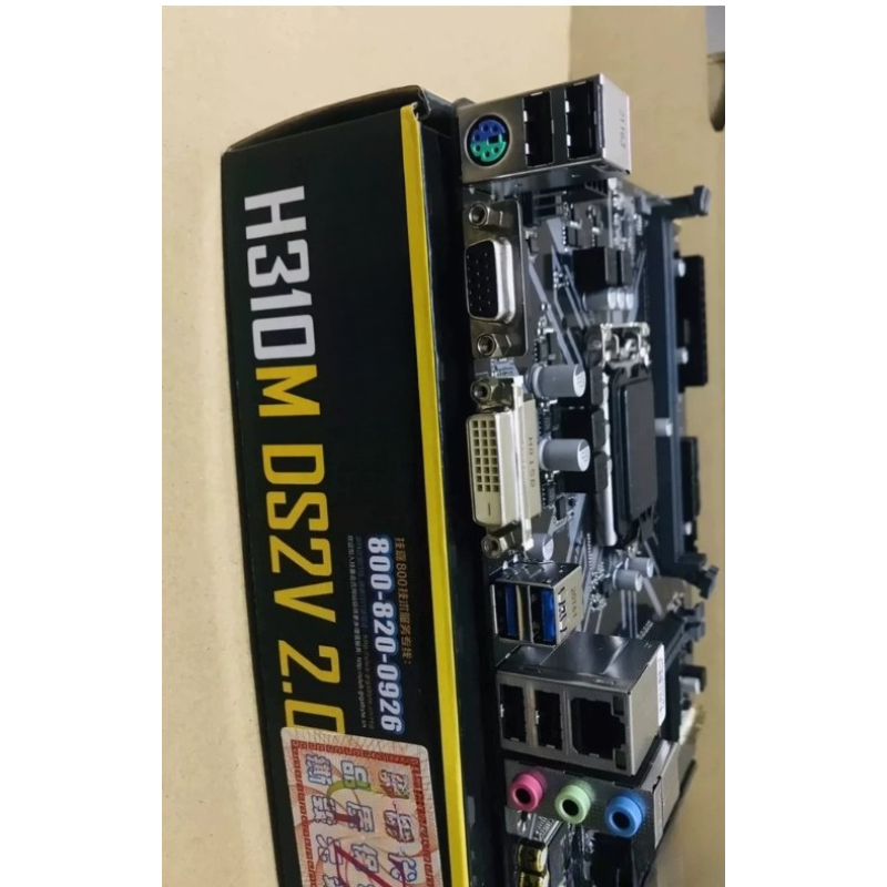 Used H310M DS2V 2.0 Motherboar - Amd Cpu Ryzen 9 review and price