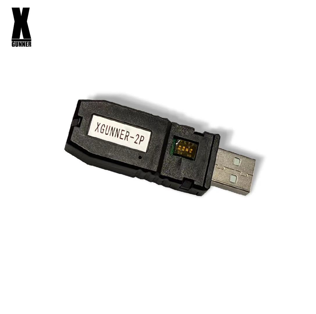 X-GUNNER XGUNNER 2.4G wireless - Retro Gaming Gun review and price