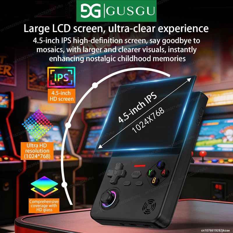 GUSGU H7 Open Source Retro Gam - Retro Gaming Festival review and price