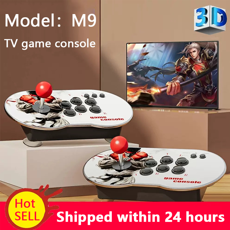 2026 New Retro Game Console 10 - Retro Gaming Gun review and price