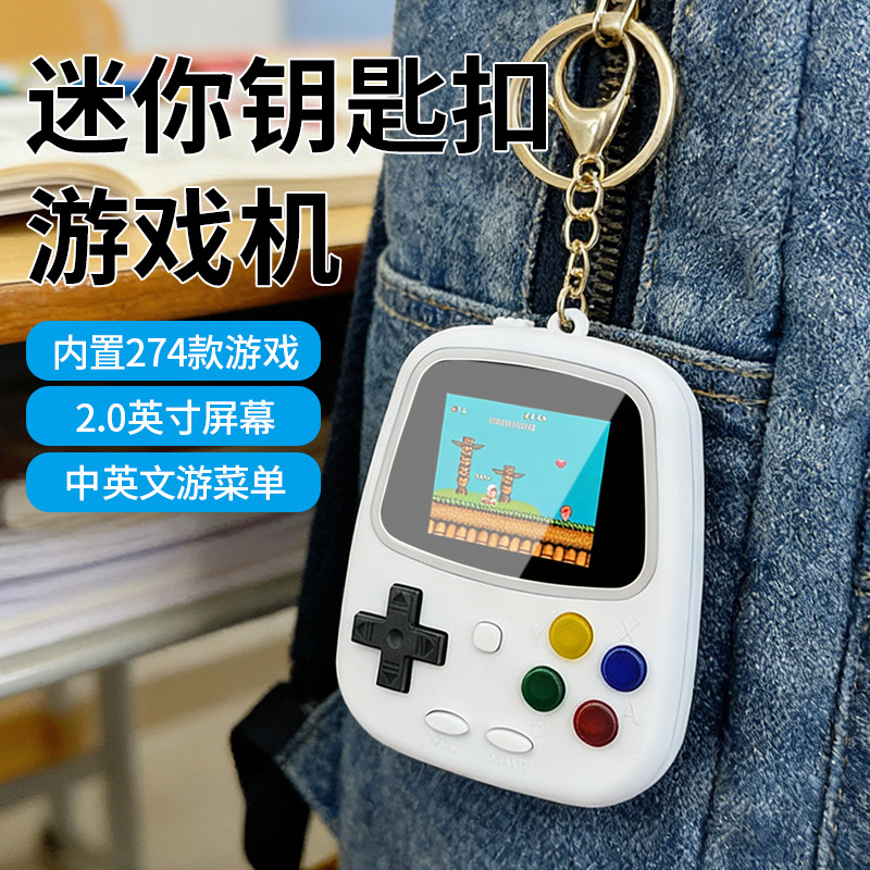 H3 Mini Handheld Game Console  - Retro Gaming Box review and price