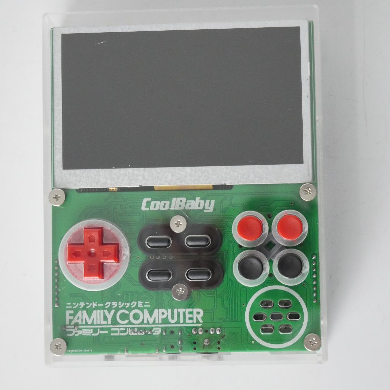 Coolbaby X7 Retro FC Pocket 8b - Retro Gaming Box review and price